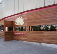 Harajuku Gyoza - Indooroopilly - Restaurant Darwin
