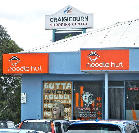Noodle Hut - Craigieburn - Restaurant Darwin 0
