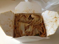 Prime Wok Como
