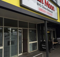 Sun Moon Chinese Restaurant - Restaurant Darwin