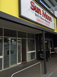 Thornlands Takeaway and Thornlands Restaurant Darwin Restaurant Darwin