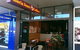 Gloria Jeans Coffees - thumb 0