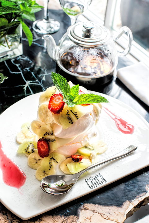 Club Lounge At Circa 1936 - Restaurant Darwin 1