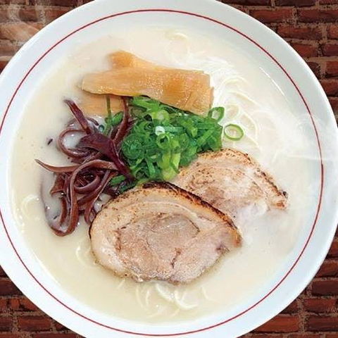Hakata-Maru Ramen - North Sydney - Restaurant Darwin 0