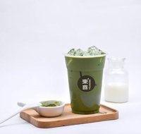 Heeretea - Toowong - Restaurant Darwin