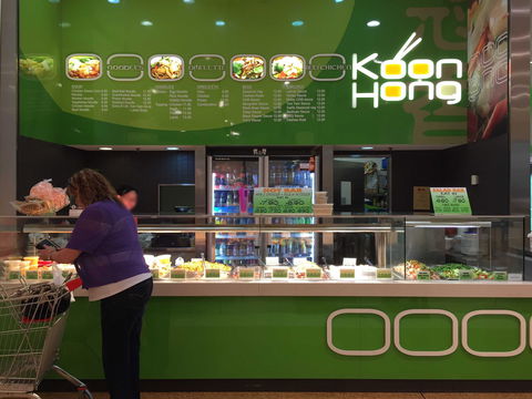 Koon Hong - Restaurant Darwin 0