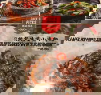 Taste of Shanghai - Eastwood - Restaurant Darwin