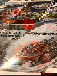 Taste of Shanghai - Eastwood