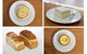 Wudinna Bakery - thumb 1