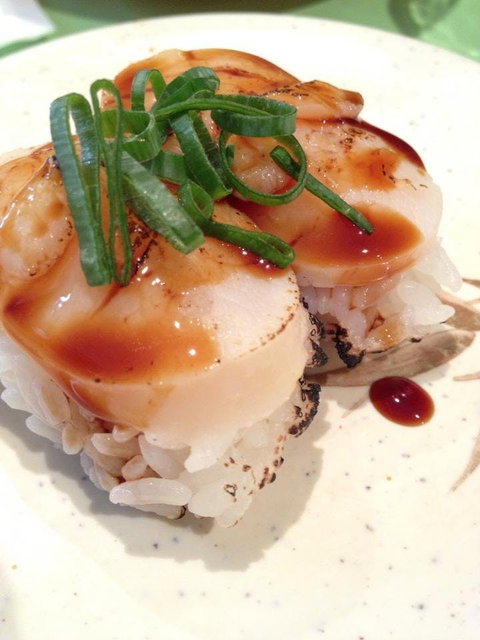 Sushi Central - Nundah - Restaurant Darwin 0