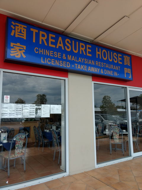 Treasure House - Restaurant Darwin 0