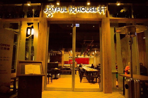 Joyful House - Restaurant Darwin 0