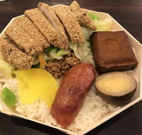 Yuan Bao - Restaurant Darwin