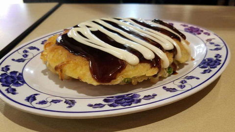 Fujiya House 2 - Cheltenham - Restaurant Darwin 0