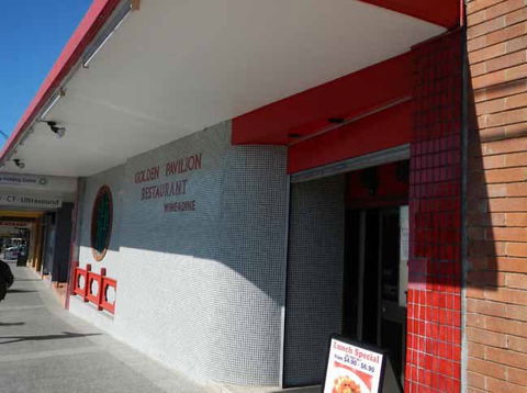 Golden Pavilion Restaurant - Restaurant Darwin 0