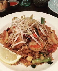 Tamarind Thai