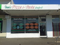 Austin Rd Pizzeria