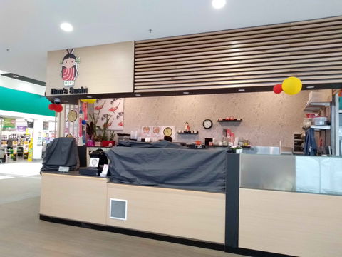 Han's Sushi - Restaurant Darwin 0