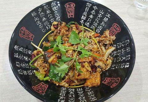 Master Da Sheng - Restaurant Darwin 0