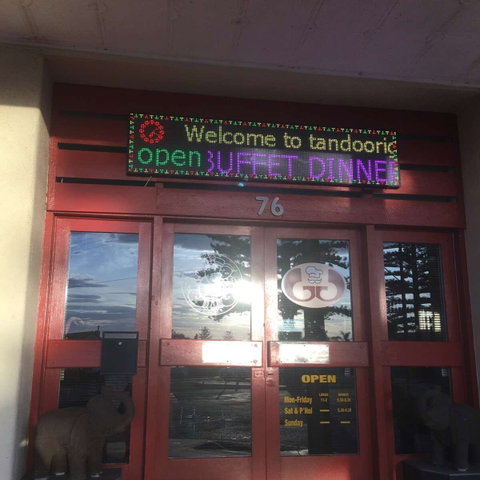 Tandoori Guru - Restaurant Darwin 0
