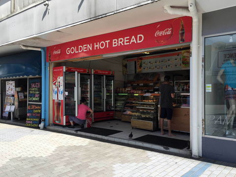 Golden Hot Bread - Cronulla - Restaurant Darwin 0