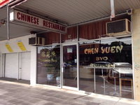 Chen Yuen