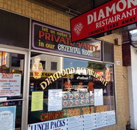 Diamond Restaurant