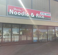 Noodle and Rice - Springfield - Restaurant Darwin