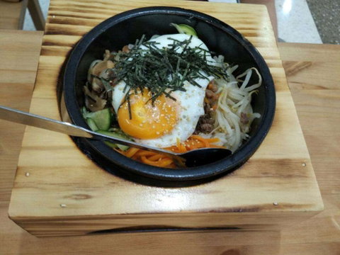 Fukuya - Restaurant Darwin 0