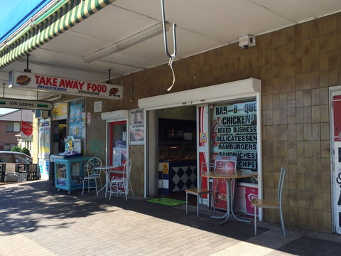 Oatlands Takeaway - Restaurant Darwin 0