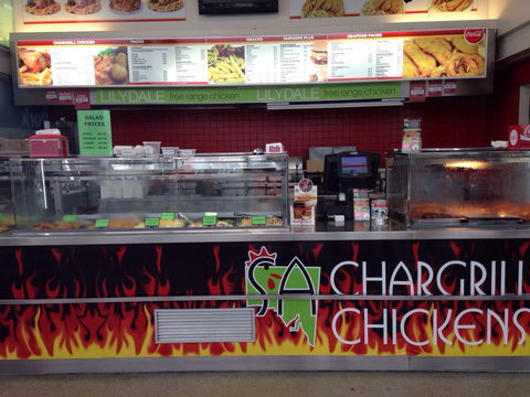SA Chargrill Chicken And Seafood - Restaurant Darwin 0