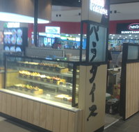Sushi Paradise  - Sunnybank Hills - Restaurant Darwin