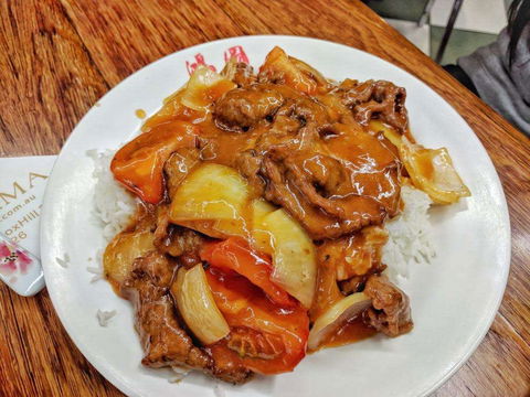 Sydney Hotel - Restaurant Darwin 0