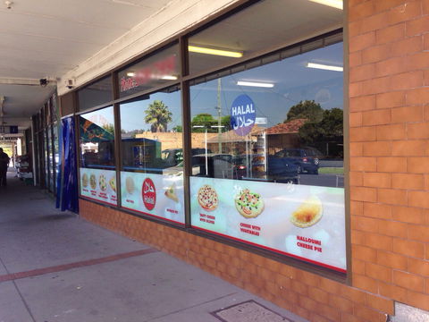 The Circle Lebanese Pizza - Restaurant Darwin 0