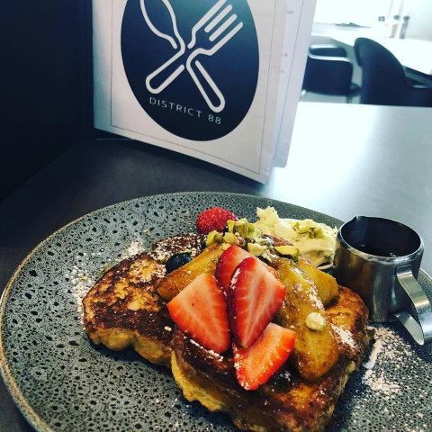 District 88 Cafe - Restaurant Darwin 0