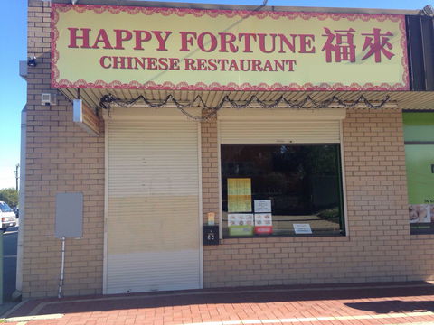Happy Fortune Chinese Restaurant - Restaurant Darwin 0