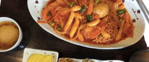 Basco - Restaurant Darwin 0