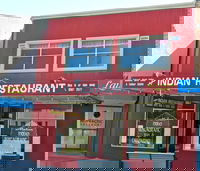 Mahan Indian Restaurant