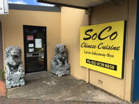 SoCo Cuisine