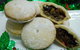 Uncle Bob's Bakery - Thornlands - thumb 0