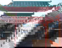 Berowra Chinese Restaurant