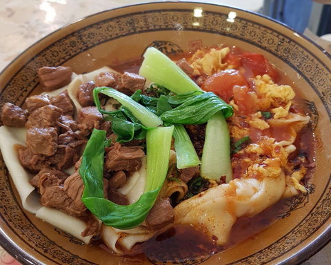 Kung Food Noodle - Sunnybank Hills - Restaurant Darwin 0