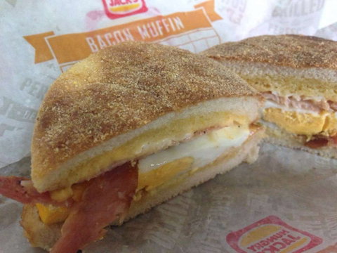 Hungry Jacks Armadale - Restaurant Darwin 0