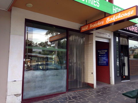 A&C Bakehouse - Restaurant Darwin 0