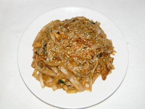 Happyland Asian Cuisine - Restaurant Darwin 0