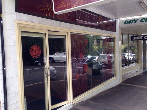 Lotus Inn - Restaurant Darwin 0