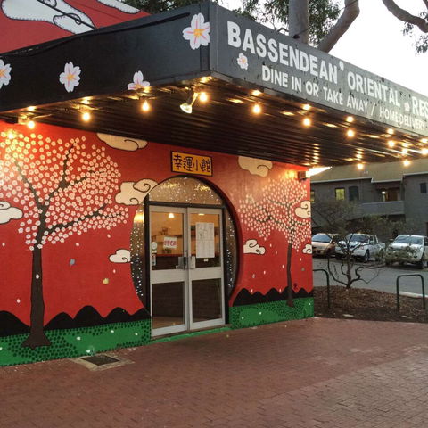 Bassendean Oriental Restaurant - Restaurant Darwin 0