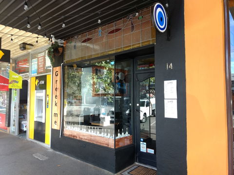 Greek Me - Restaurant Darwin 0