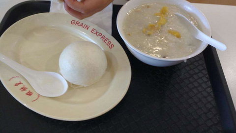 Coffee Business - Restaurant Darwin 0