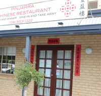 Pinjarra Chinese Restaurant - Restaurant Darwin